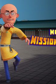 Motu Patlu And Mission Kung Fu Kid (2024)