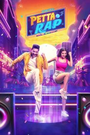 Petta Rap (2024)