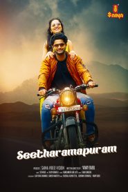 Seetharamapuram (2024)