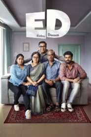 E D – Extra Decent (2025)