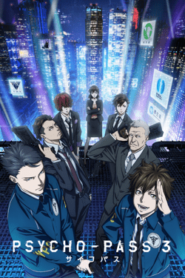 PSYCHO-PASS (2019)
