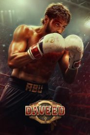 Daveed (2025)